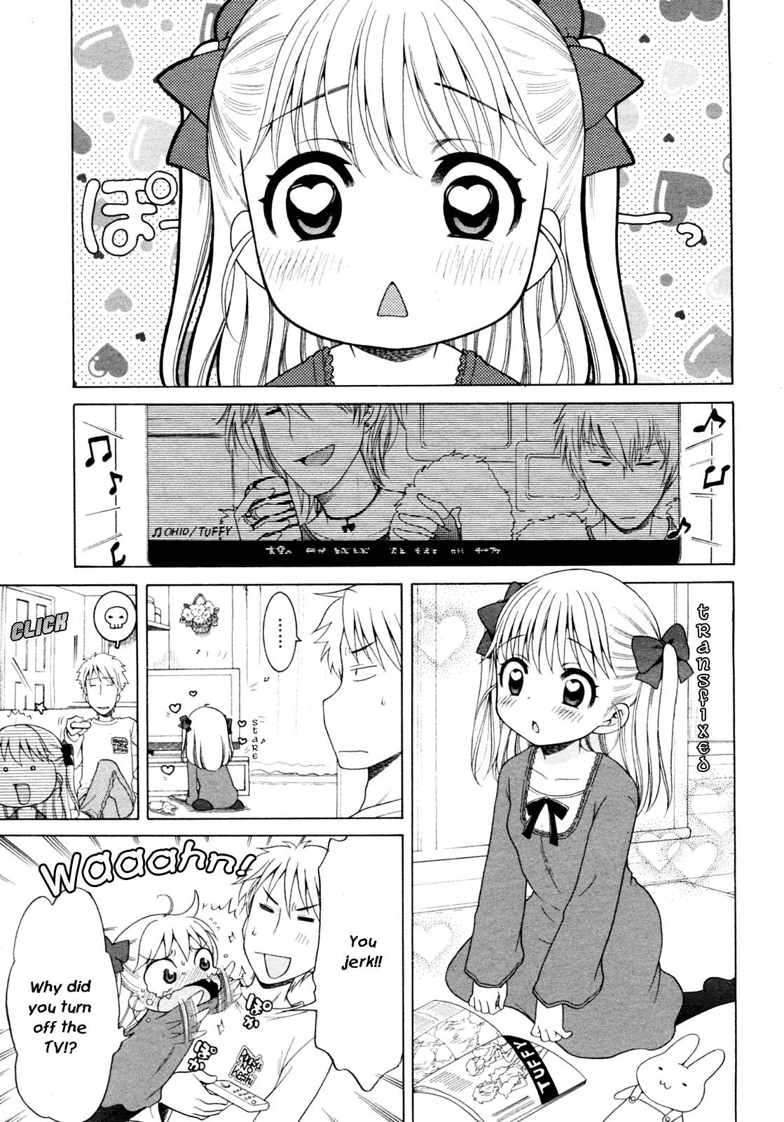 Pink Switch page 1 full