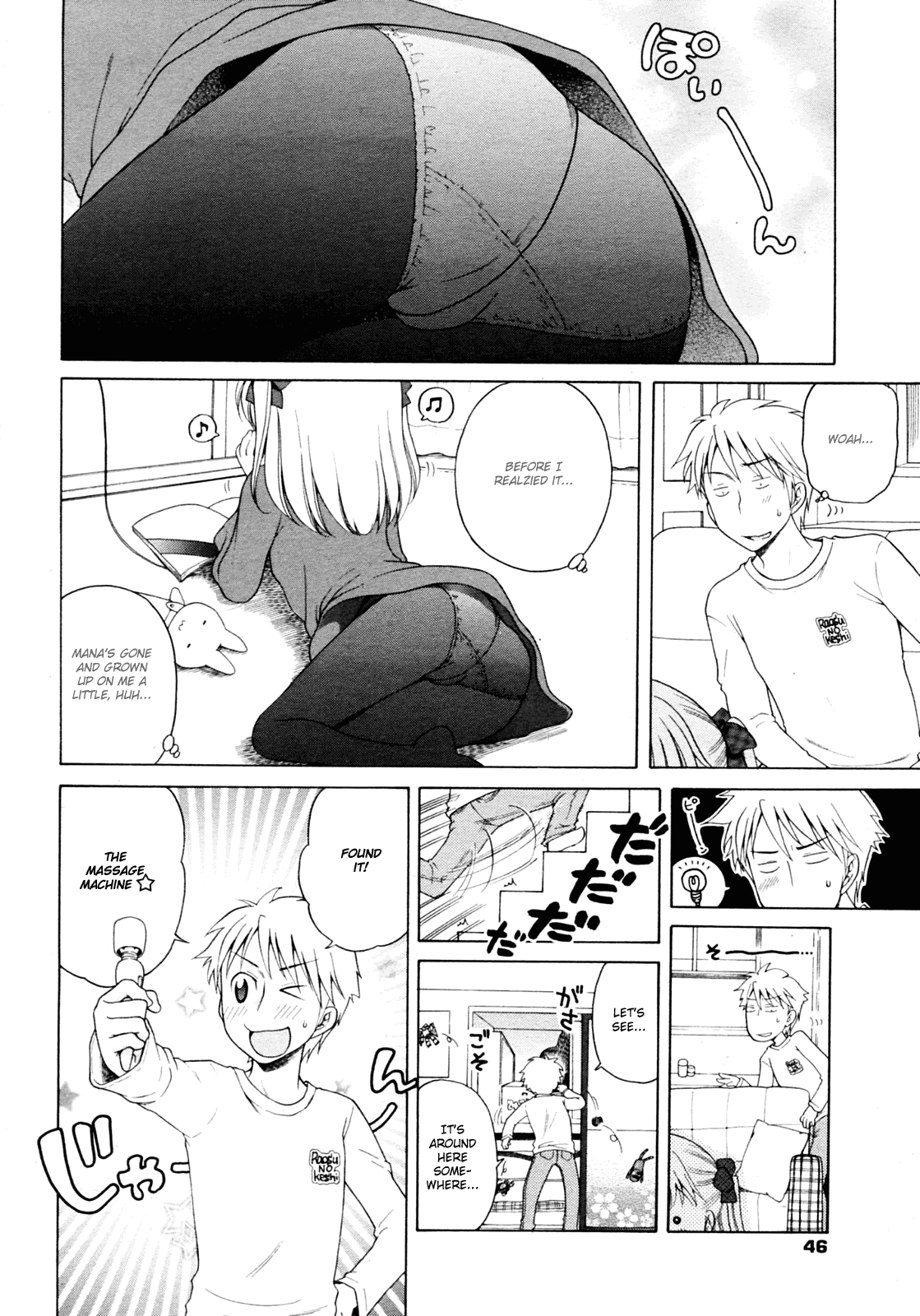 Pink Switch page 4 full