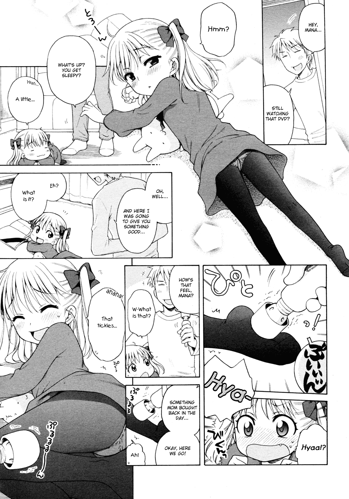 Pink Switch page 5 full