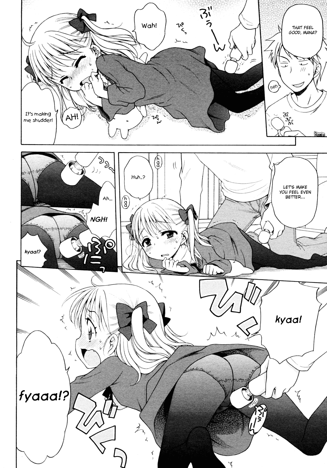 Pink Switch page 6 full