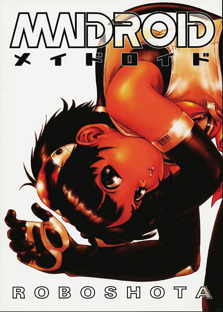 Maidroid page 1 full