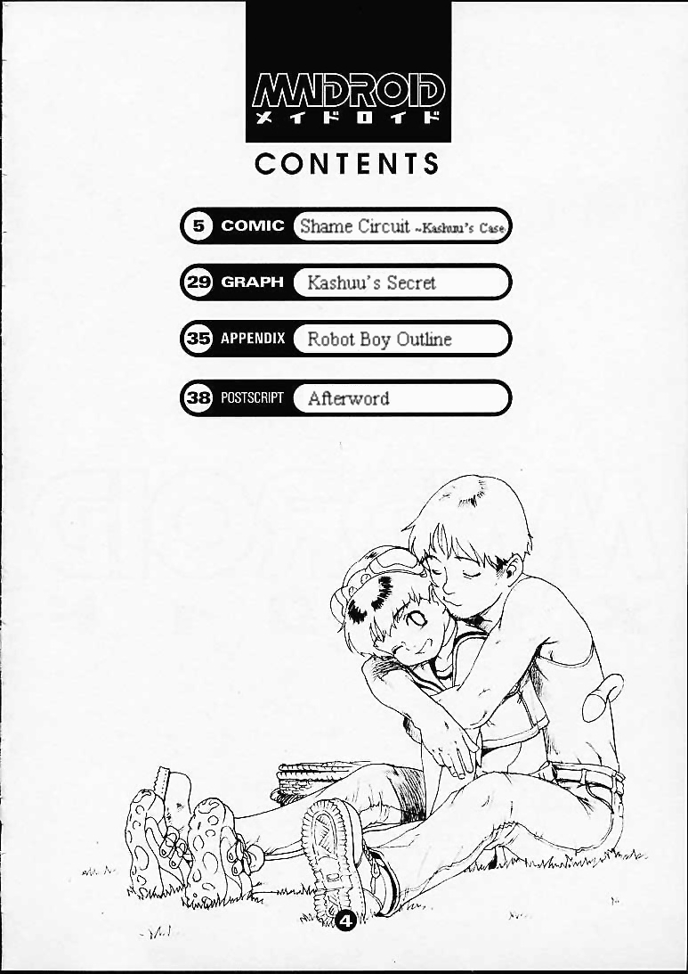 Maidroid page 3 full