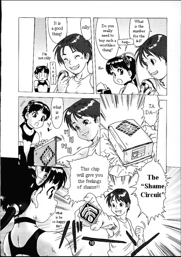 Maidroid page 9 full