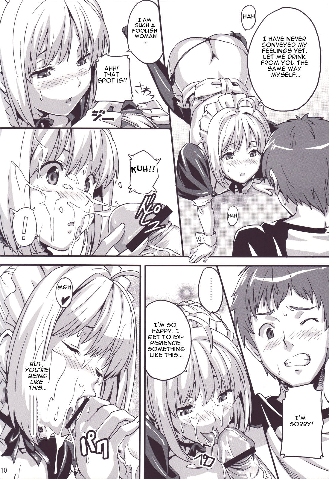 Outama King of Soul page 9 full