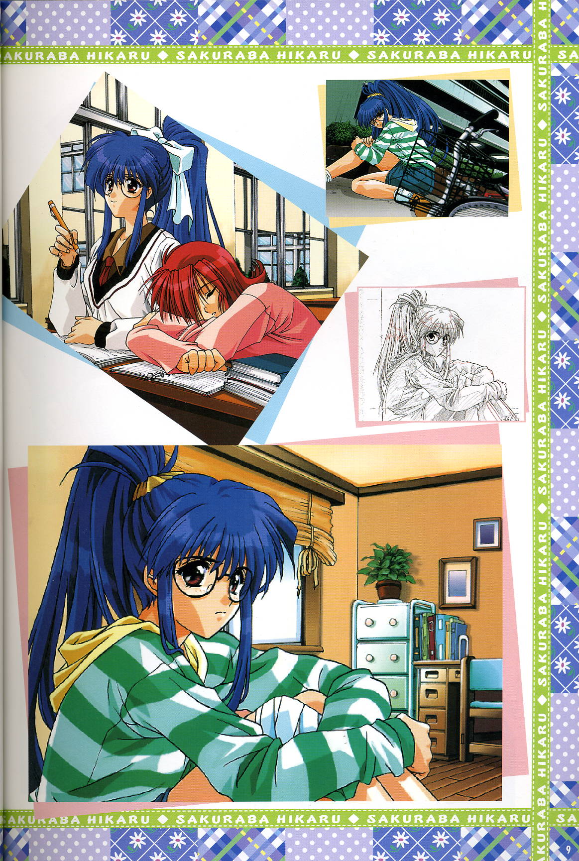 Can Can Bunny Premiere2 walkthrough & design works page 10 full