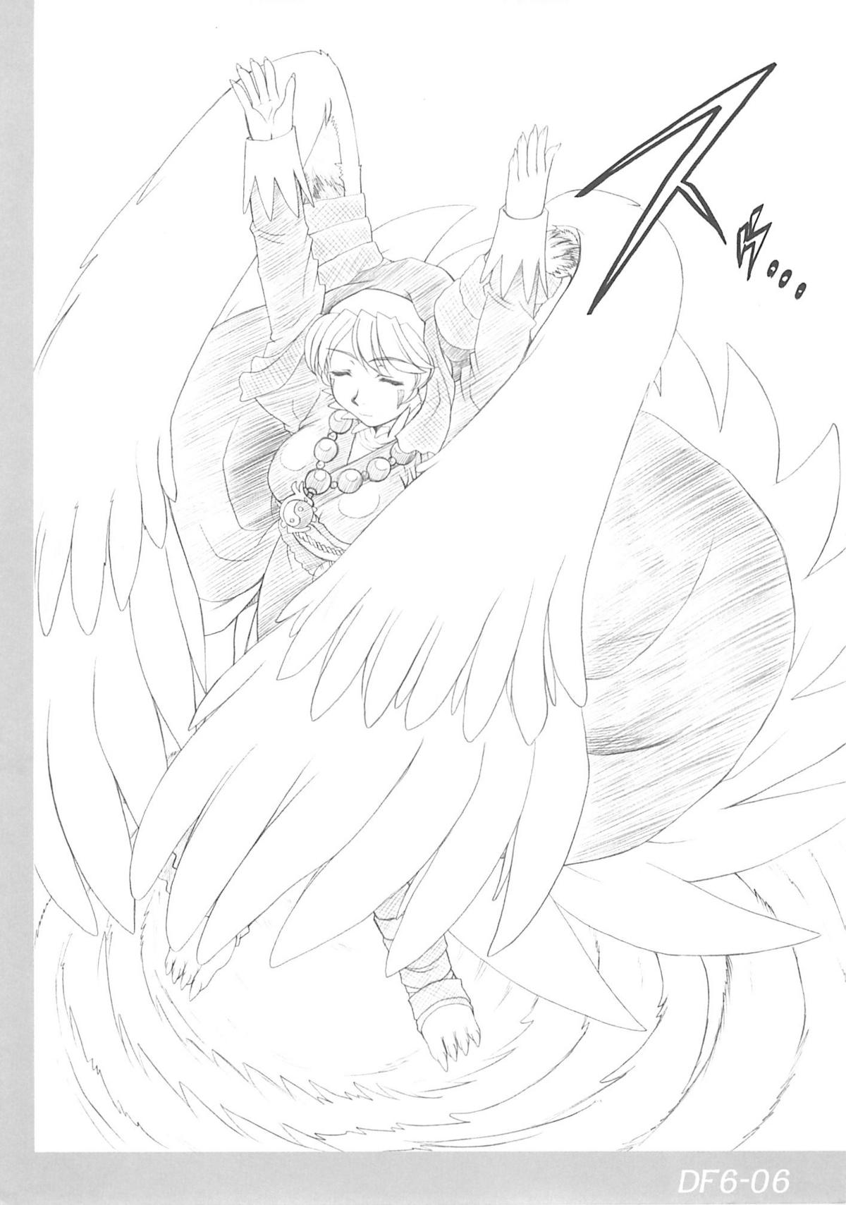 DRUMFIRE!! 6 page 5 full