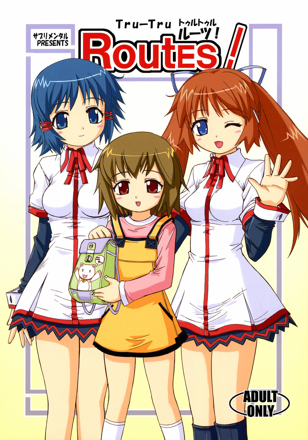 Tru-Tru Routes! page 1 full