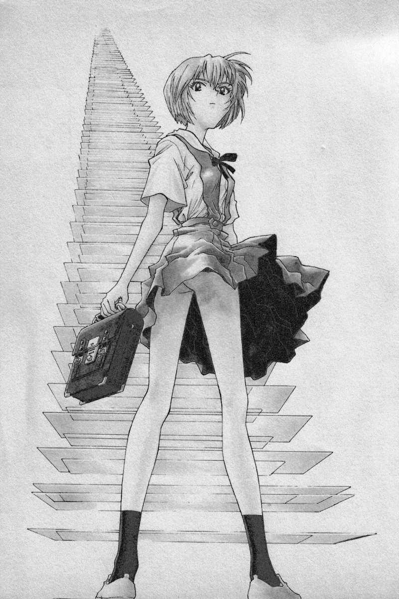 Paradise Lost Vol.3 page 3 full