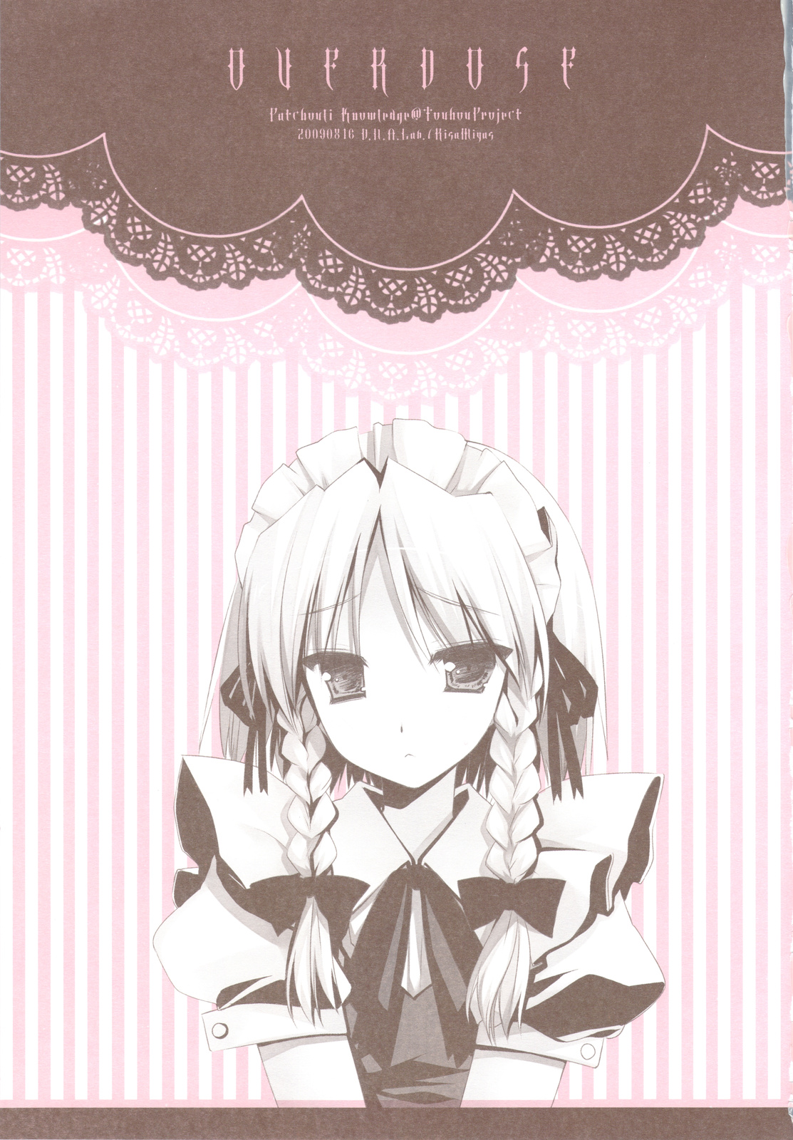 OVERDOSE page 2 full