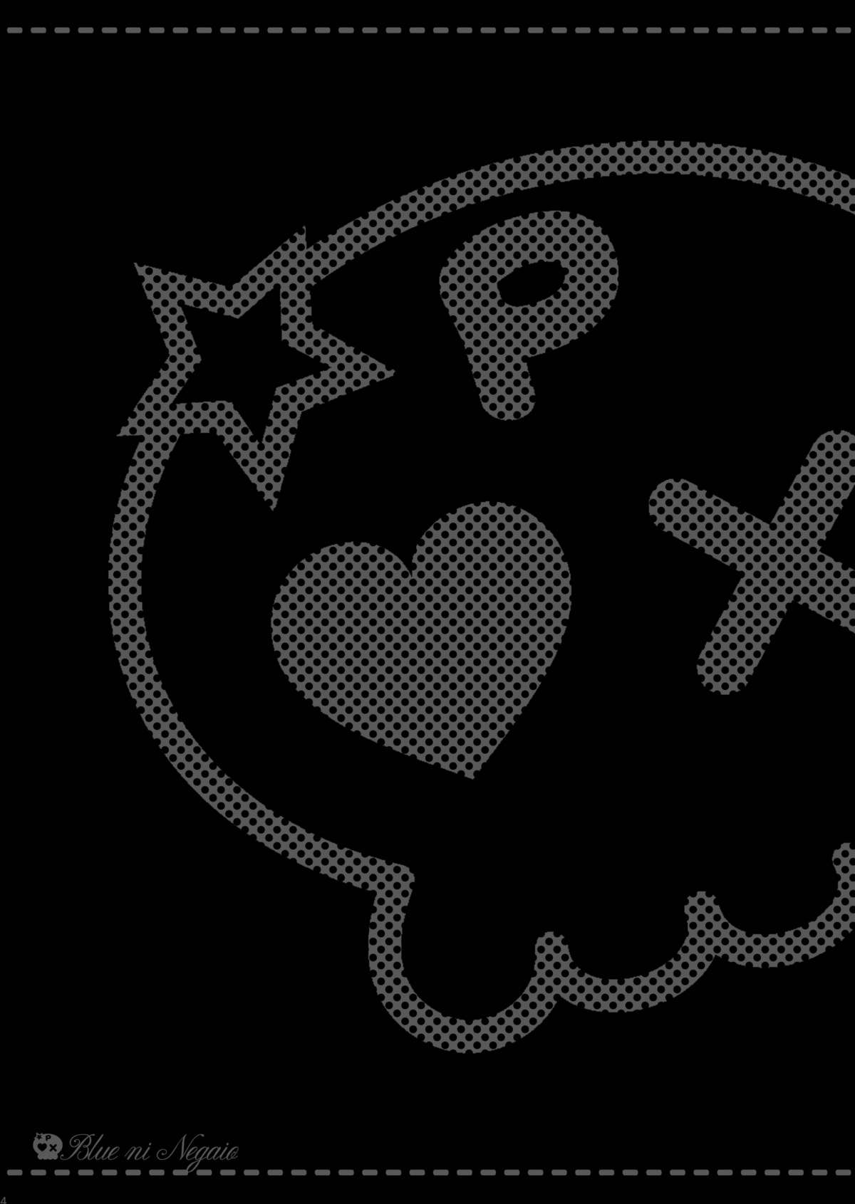 Blue ni Negai o. page 4 full