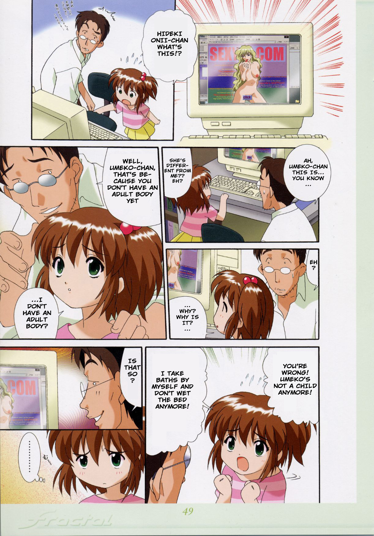 Umiko-Chan page 3 full