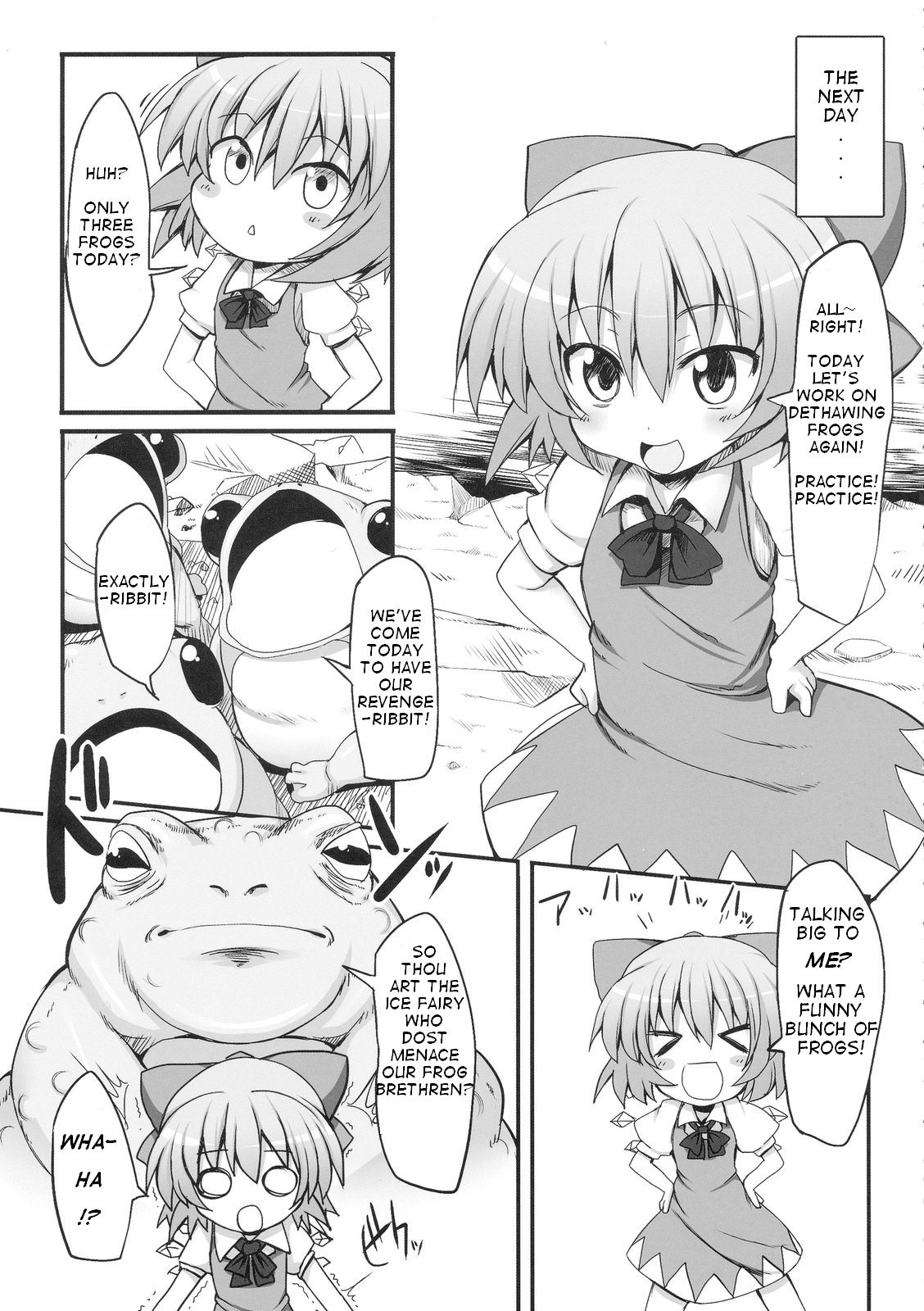 Cirno Dai Pinch! ~Kaeru no Fukushuu Hen~ | Cirno in Big Trouble! ~ Revenge of the Frogs ~ page 5 full