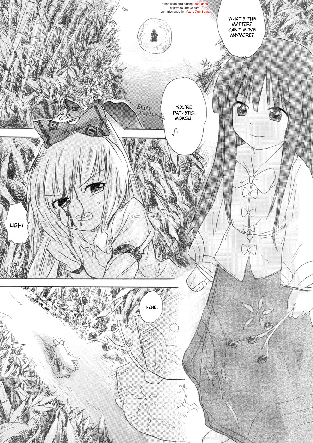 Hourai Ninshin page 1 full