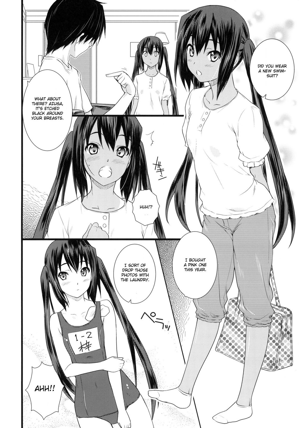 Kongari Musume Nakano Azusa page 3 full