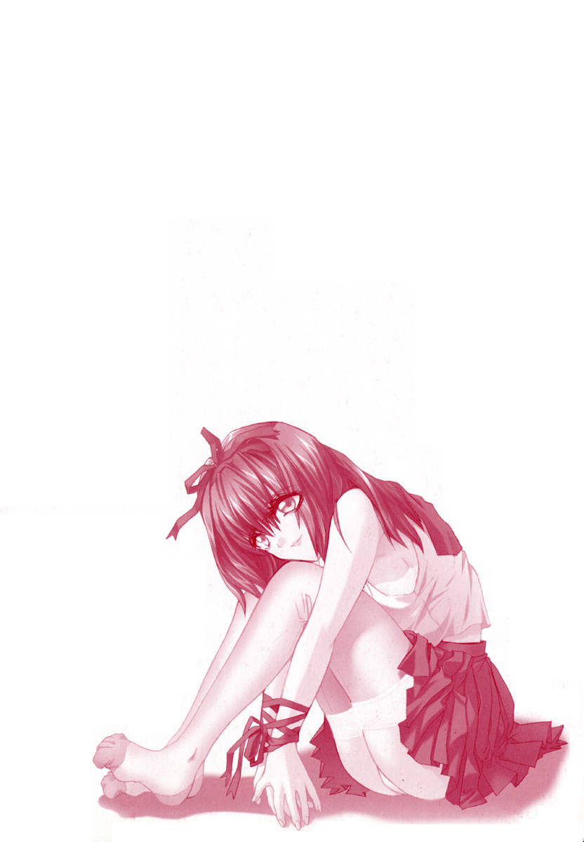 Yuuwaku Koakuma - Temptation Tiny Evil page 6 full