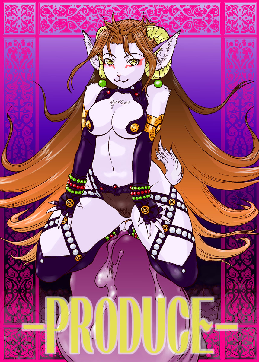 -PRODUCE- page 1 full