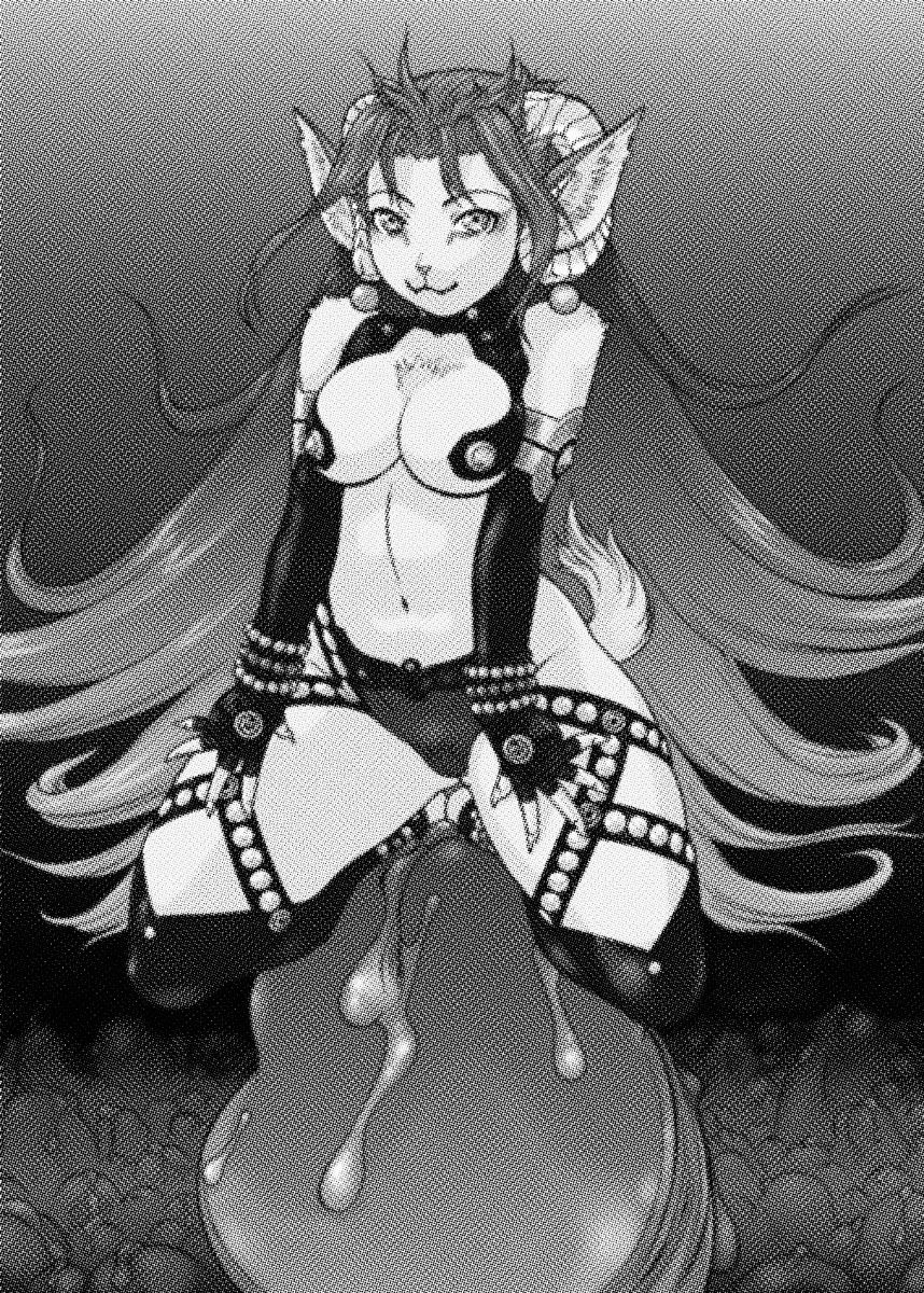 -PRODUCE- page 2 full