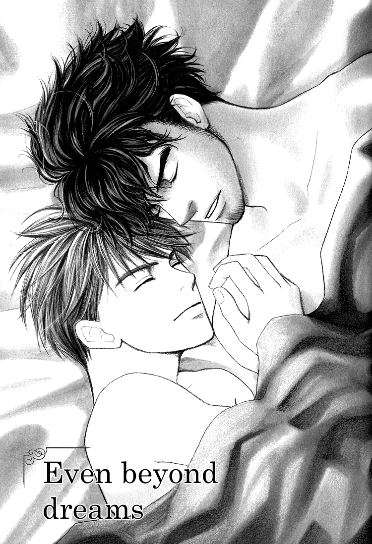 Yumemiru Koro wo Sugite mo | Even Beyond Dreams page 1 full