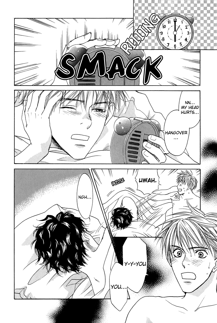 Yumemiru Koro wo Sugite mo | Even Beyond Dreams page 6 full