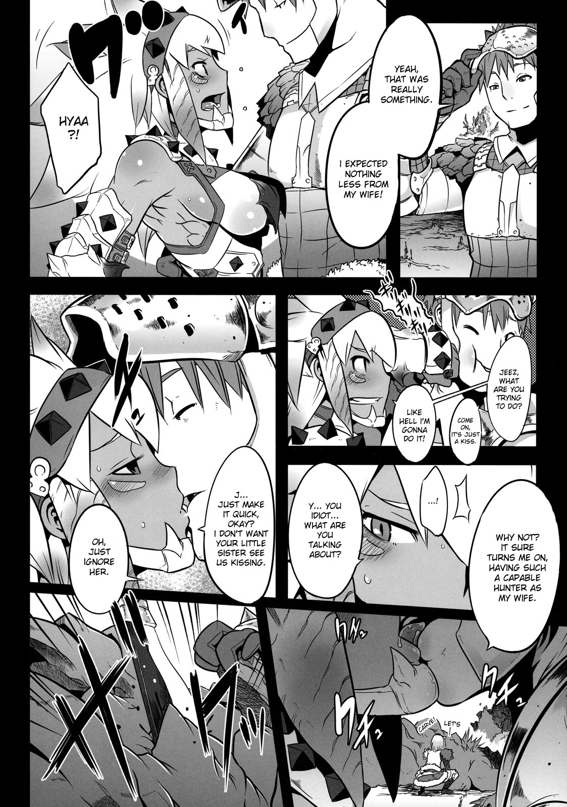 Hanshoku Nebura page 4 full