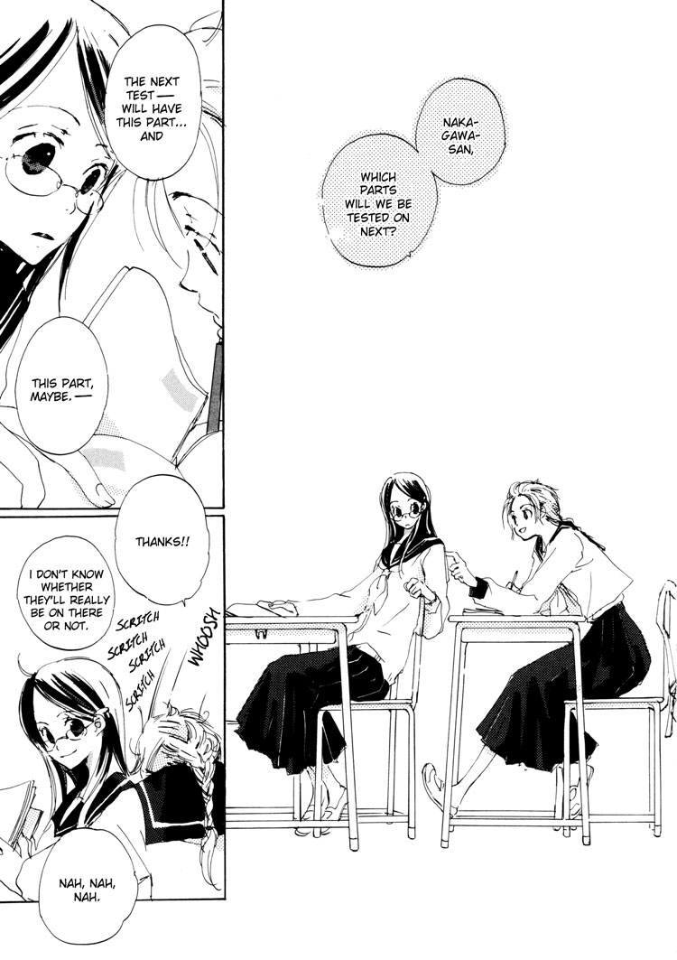 Yuri Shimai Vol.3 page 5 full