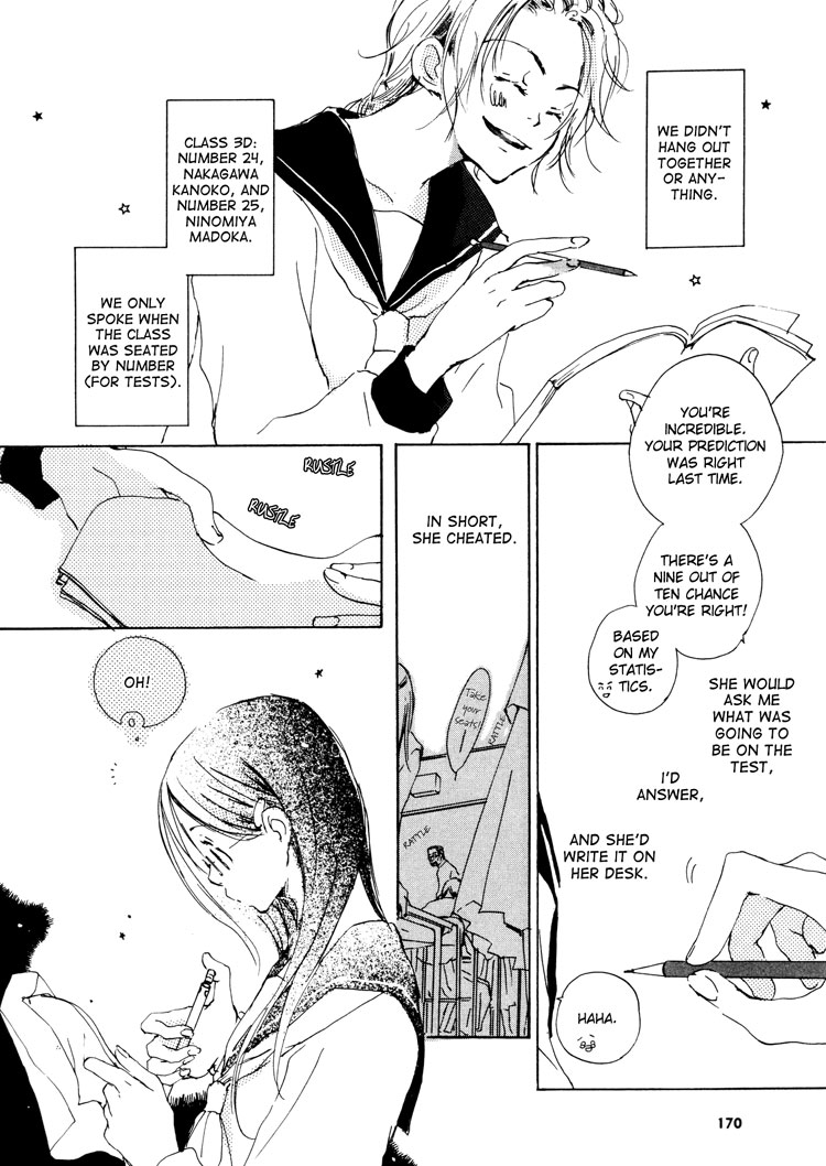 Yuri Shimai Vol.3 page 6 full