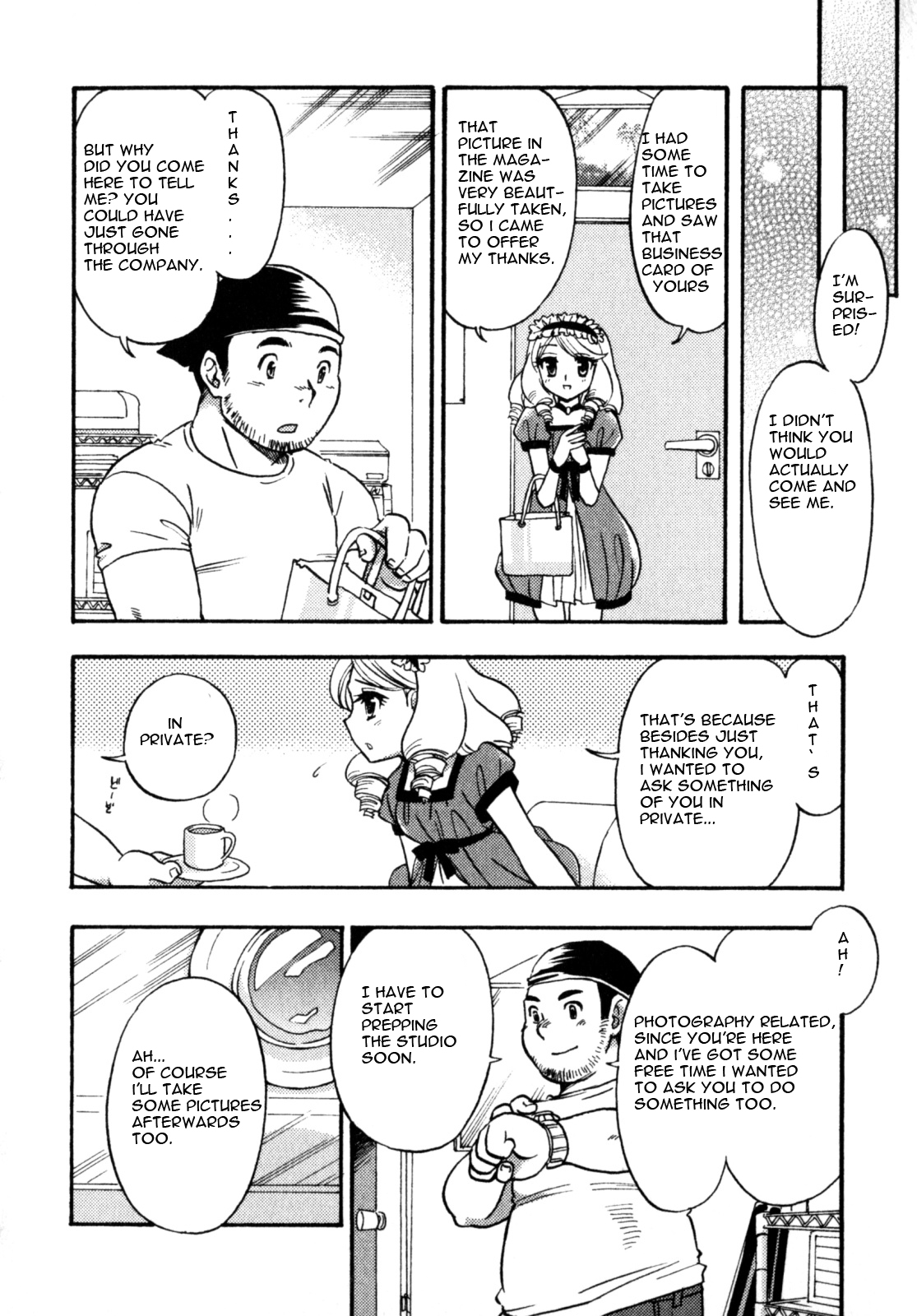 Narcissus Cinderella page 2 full