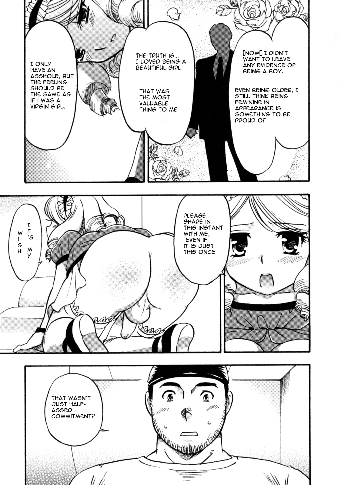 Narcissus Cinderella page 7 full