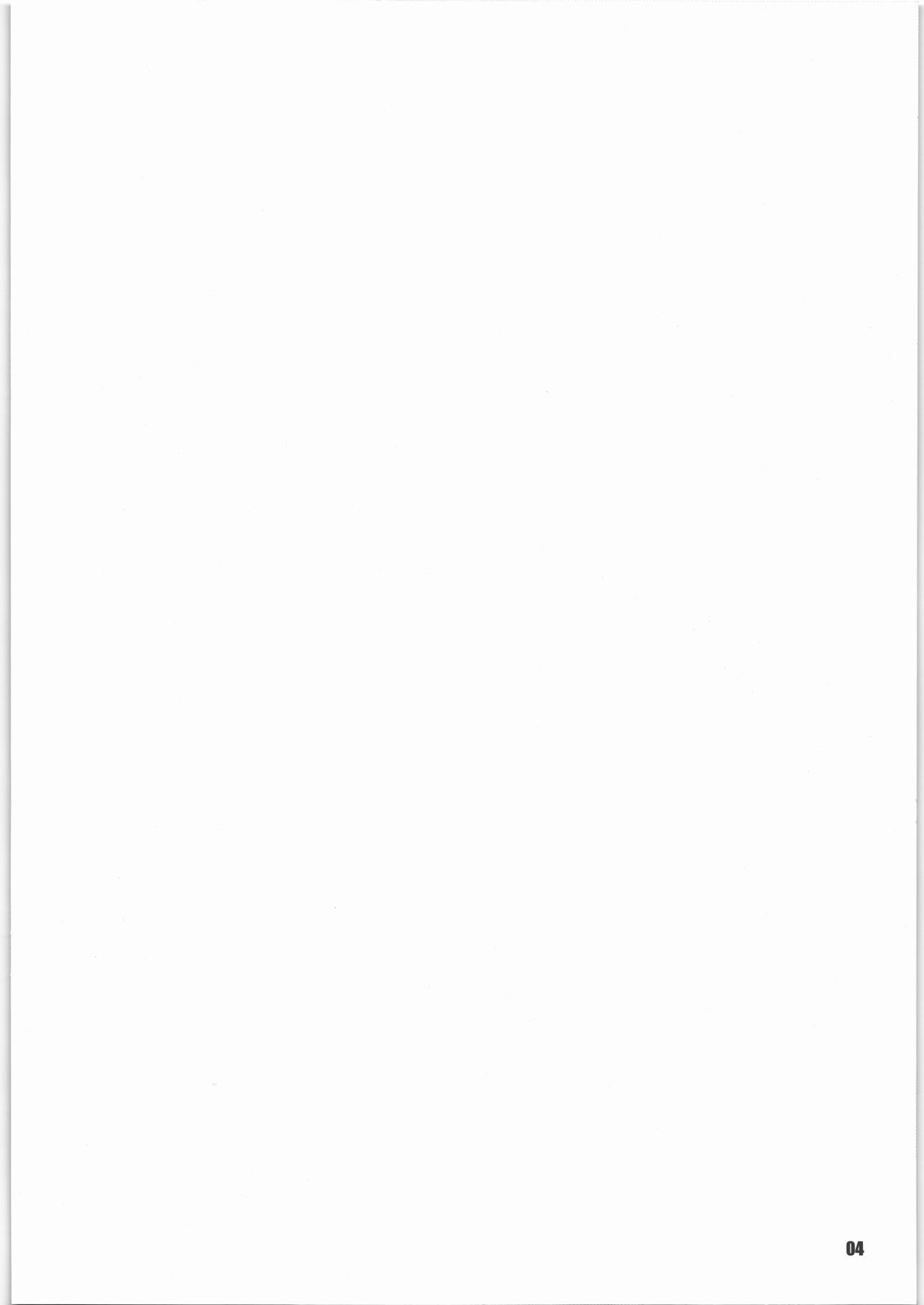 Thorn of the Living page 3 full