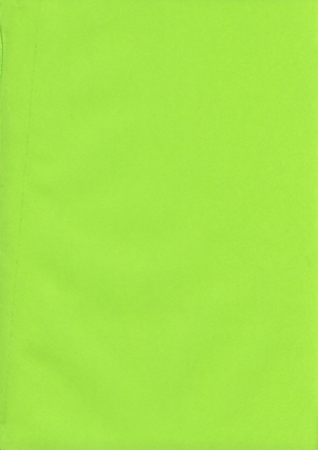 Akiko-san Suttobasu! page 4 full