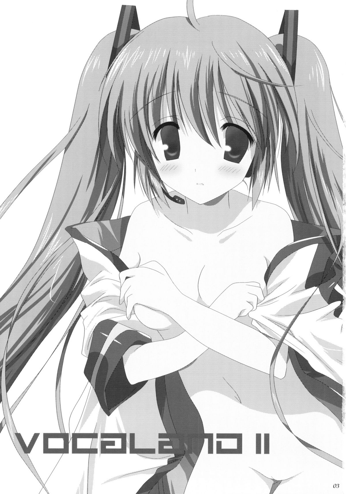 VOCALAND II page 2 full