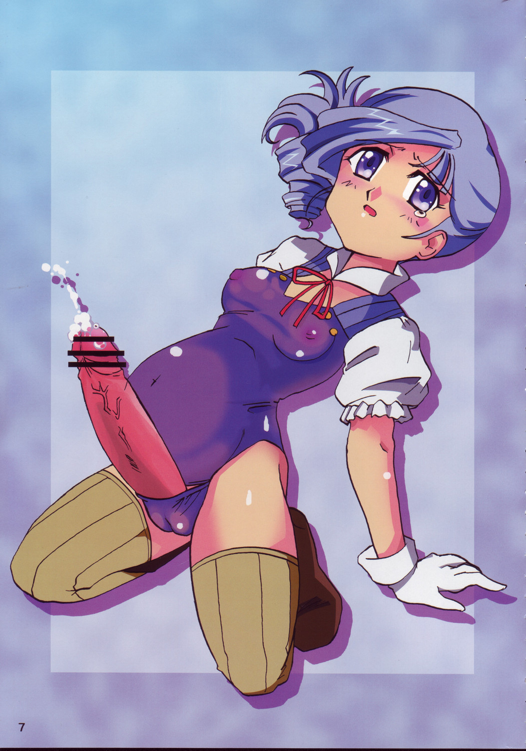 Moe Futa ~Petit Assort~ page 6 full