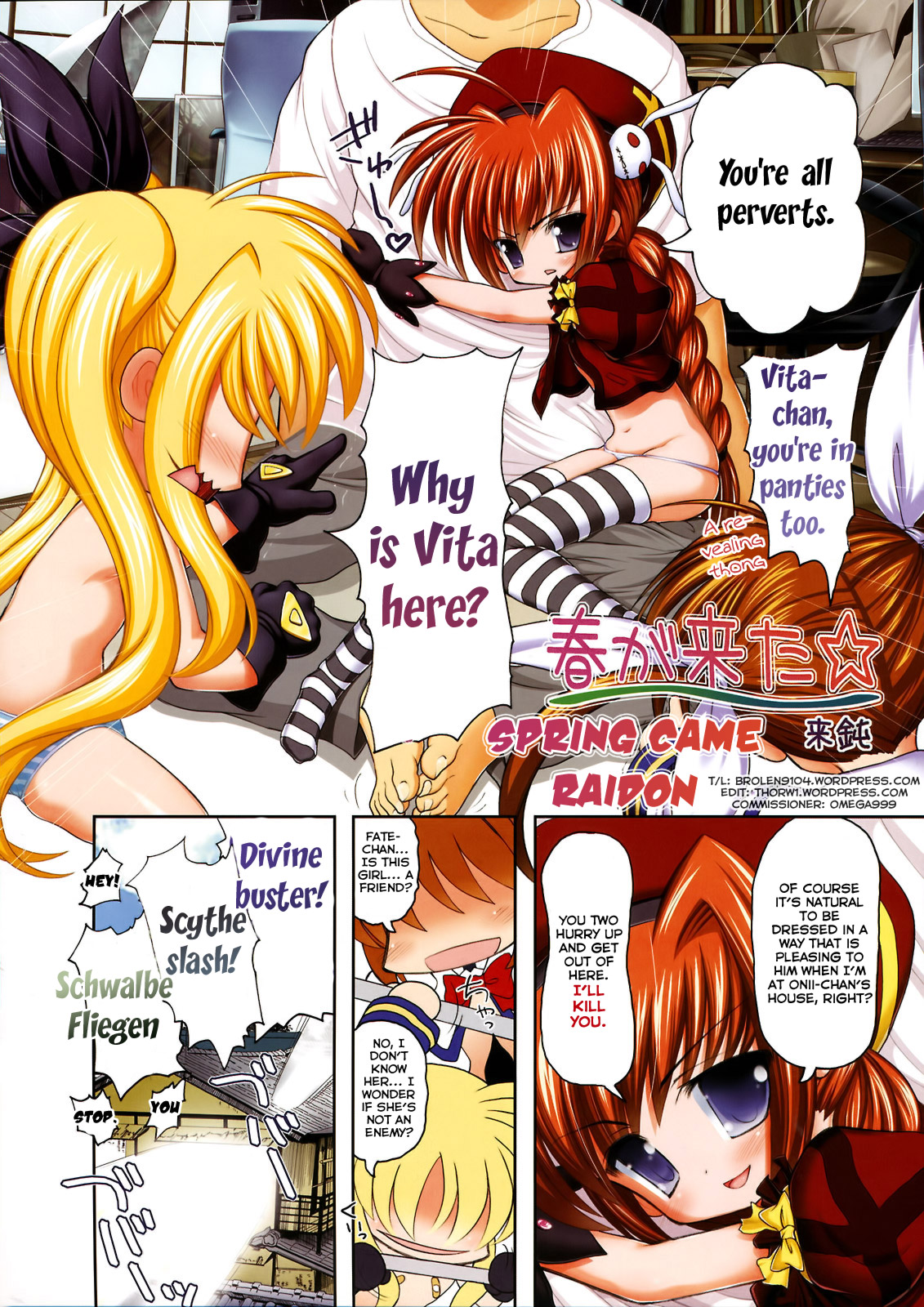 Nanofei. + Nanofei. A's ALL Full Color Soushuuhen Platinum page 9 full