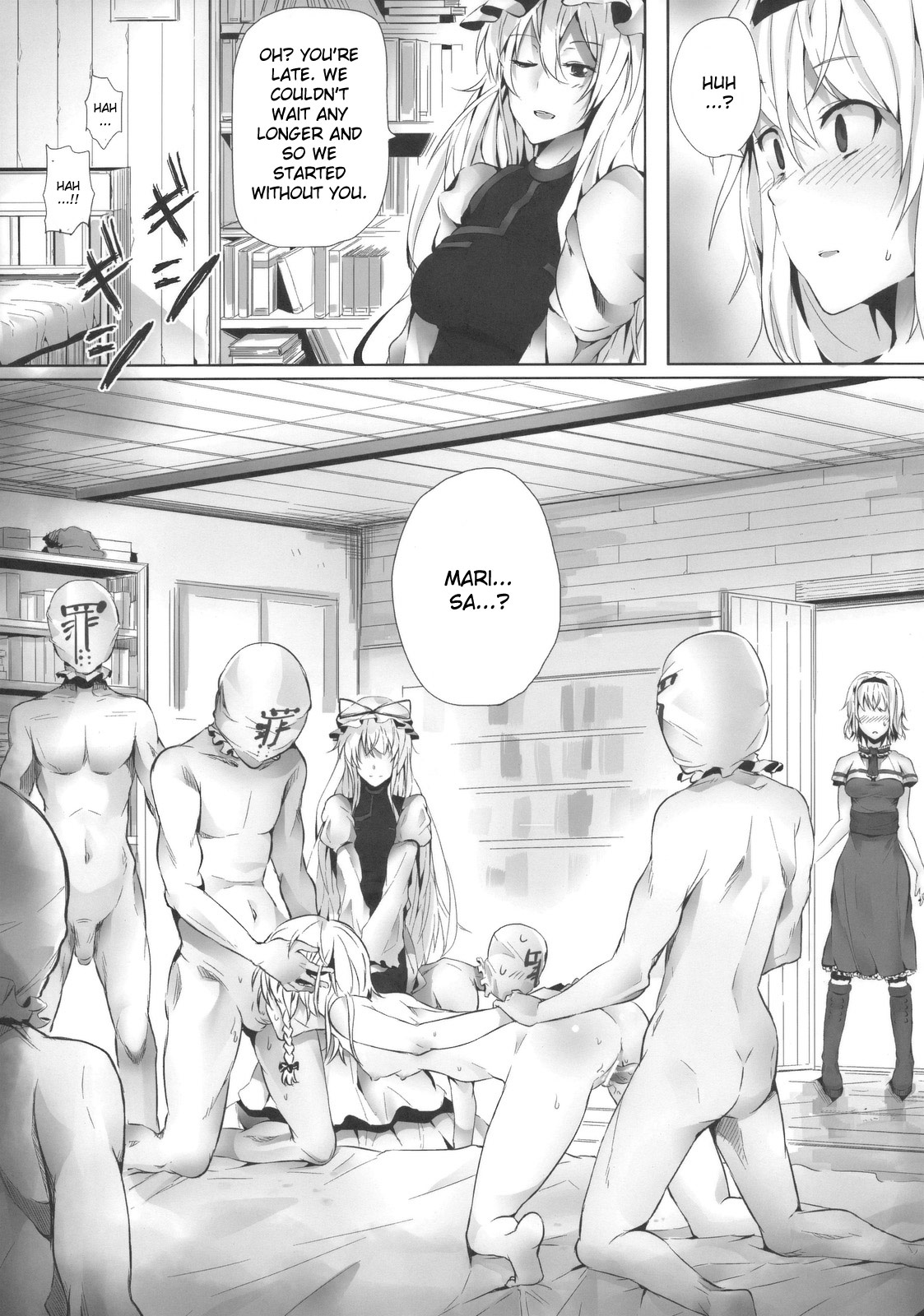 Alice in Underland page 5 full