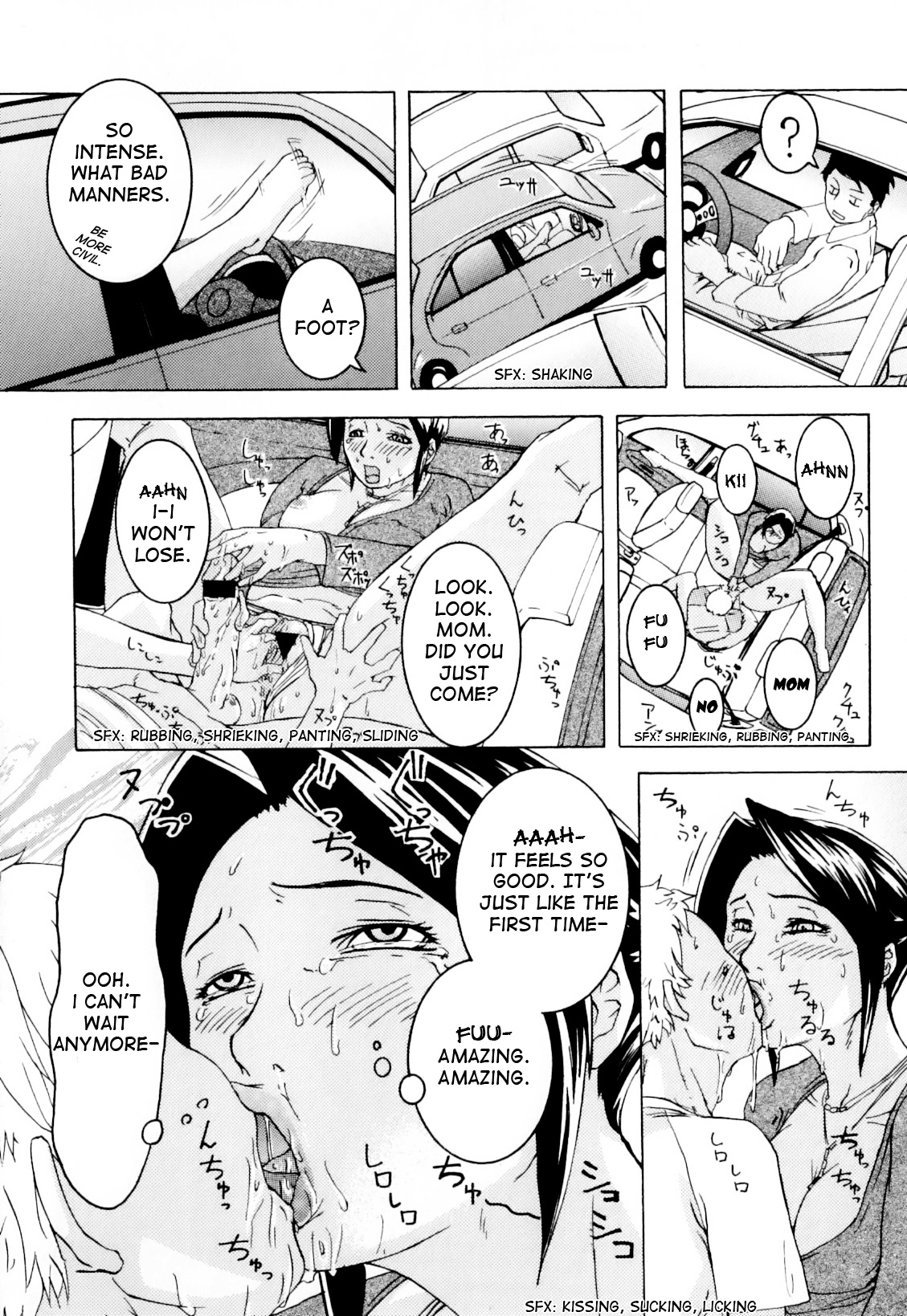Ie made Gaman shinasai! | Wait Until We're Home! page 10 full