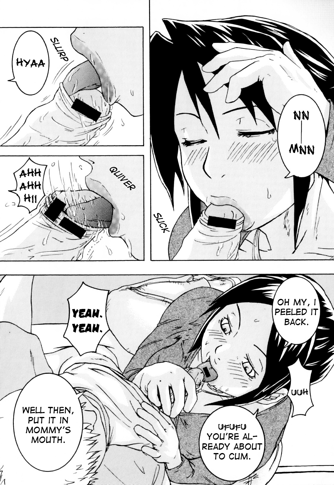 Ie made Gaman shinasai! | Wait Until We're Home! page 5 full