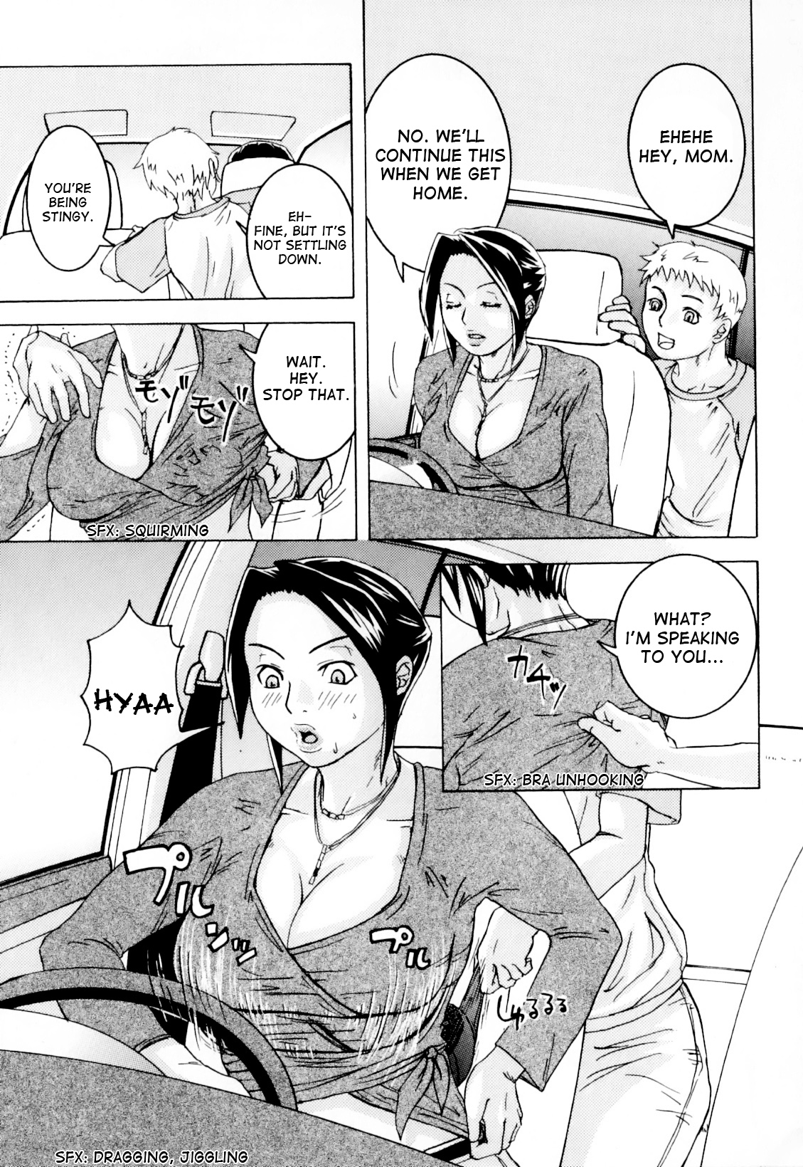 Ie made Gaman shinasai! | Wait Until We're Home! page 7 full