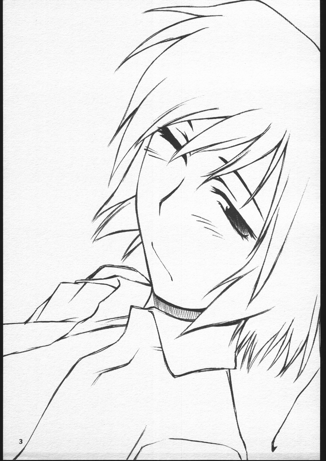 Fuyu Sumire page 2 full