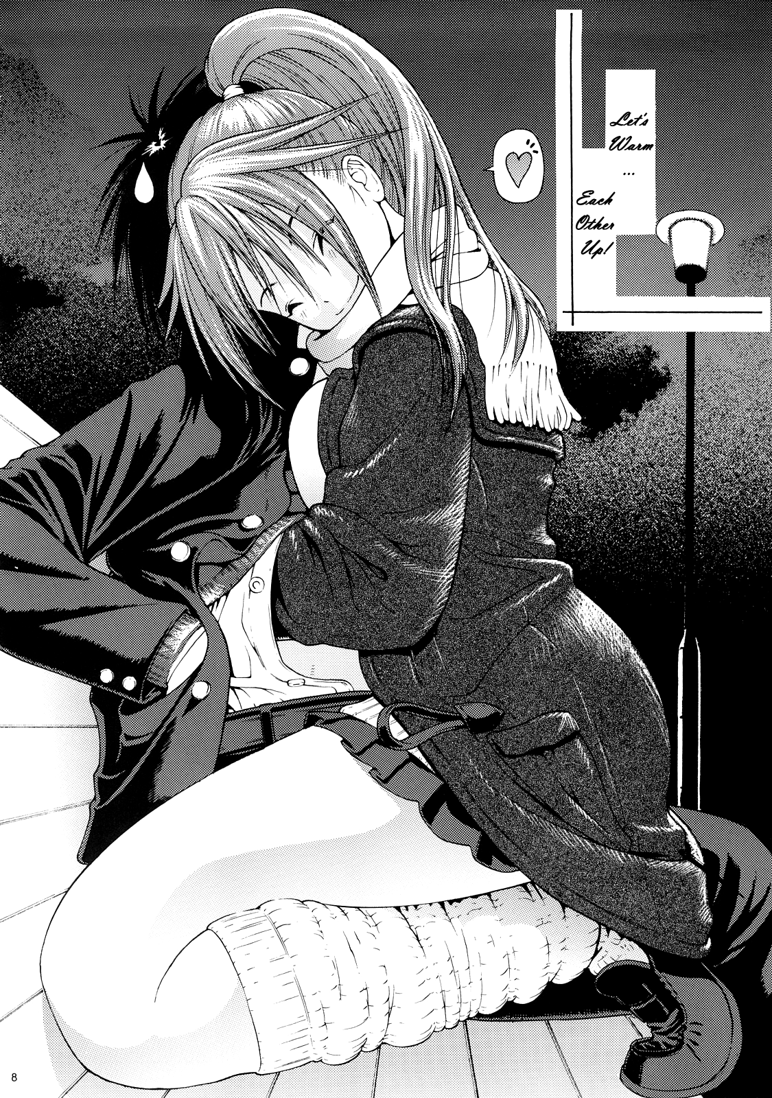 Haru Ichigo Vol. 6 - Spring Strawberry Vol. 6 page 5 full