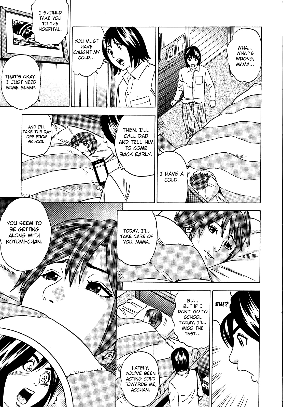 Mama ga Iku! Boku wa Dopyu! - Mama felt orgazm! I ejaculate! page 9 full