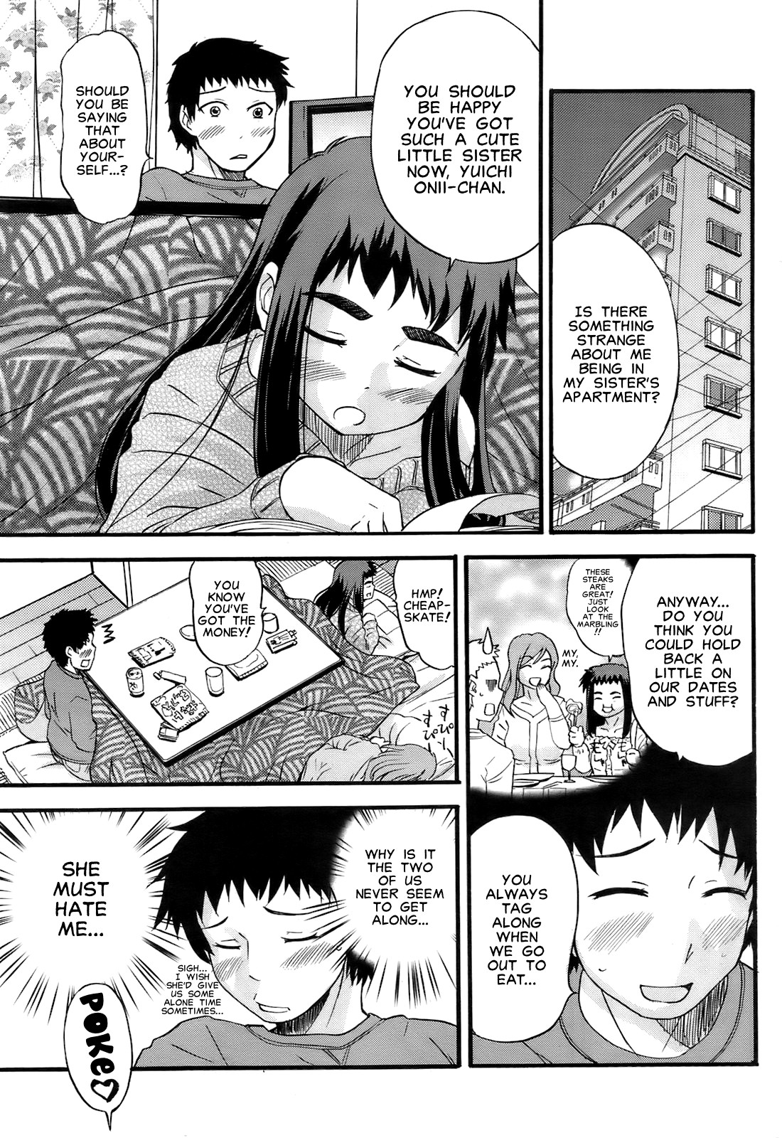 Himegotatsu | Princess Kotatsu page 3 full