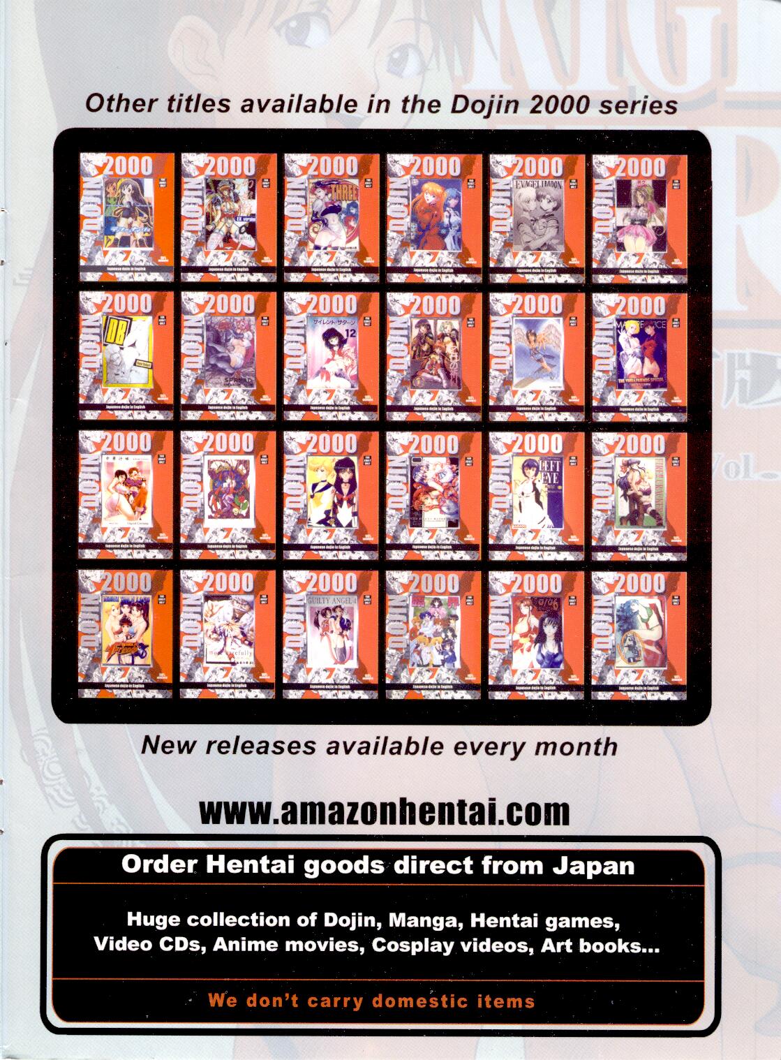 DRAGONBALL H Maki ni page 2 full