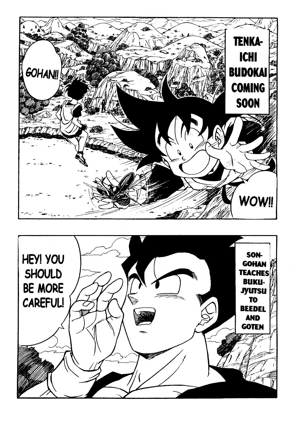 DRAGONBALL H Maki ni page 4 full