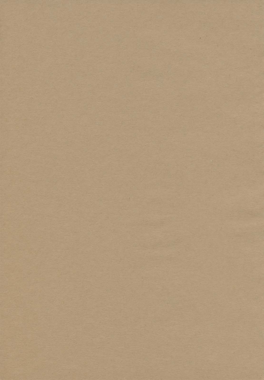 Alice no Kuse ni Namaiki da!? Gojitsu Etsutan page 2 full