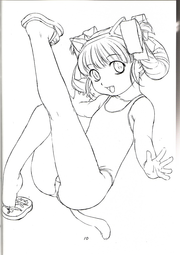 Cat Parade page 9 full