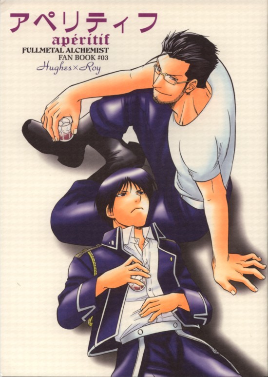 Aperitif page 1 full