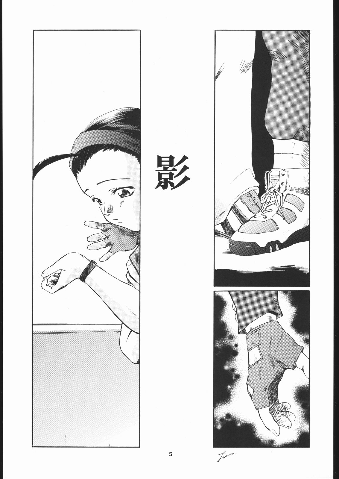 Vitamin-B9 page 4 full