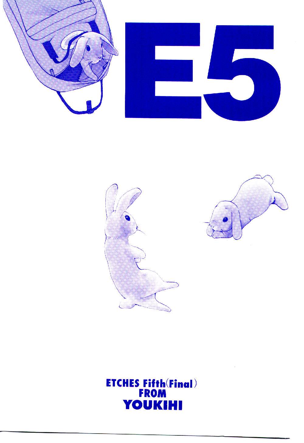 Etches 5 page 2 full