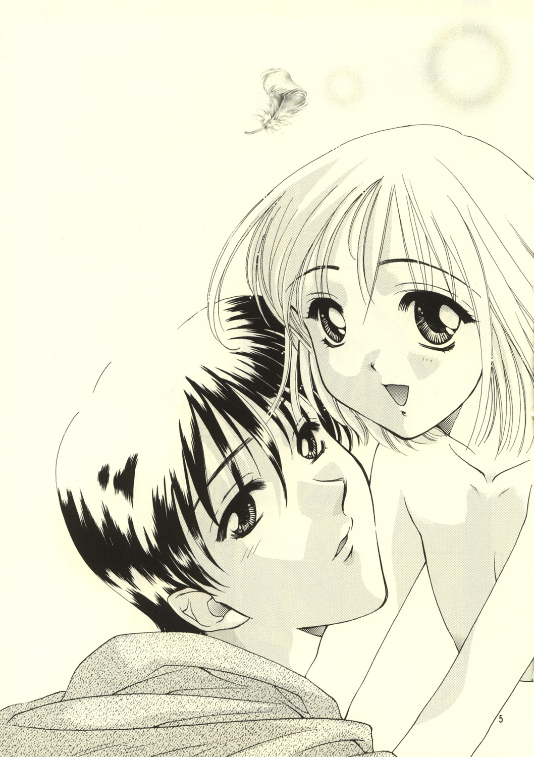 Kimi to Boku page 5 full