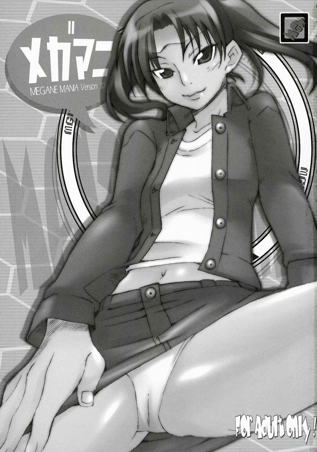 Megamani page 2 full